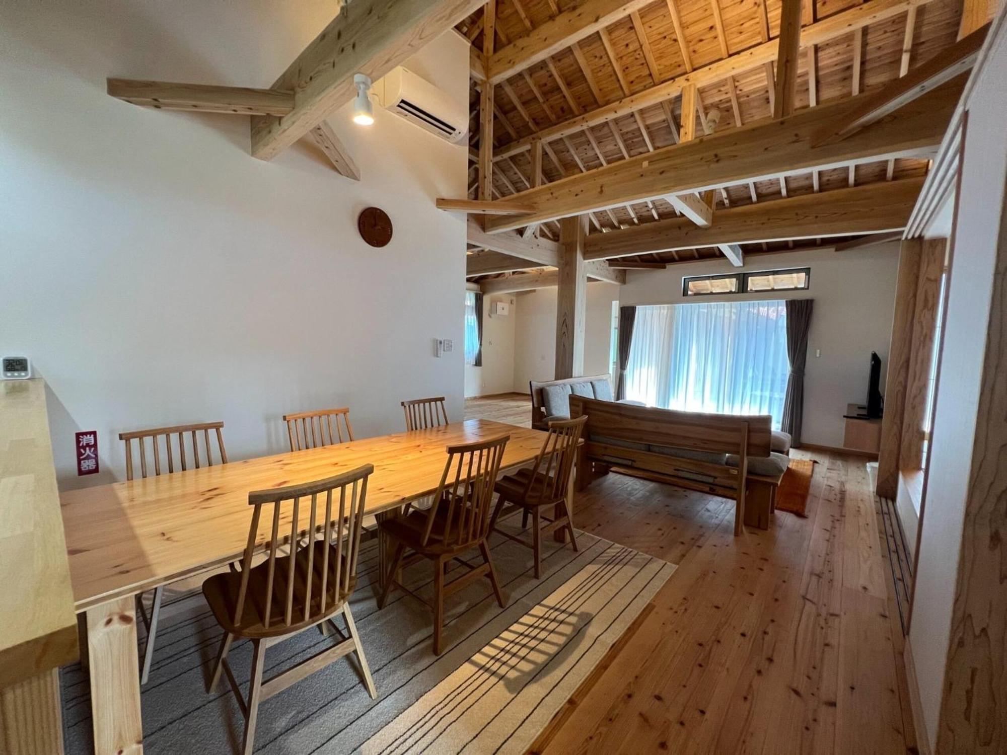 Ferienhaus Muse Okinawa- Vacation 43816v