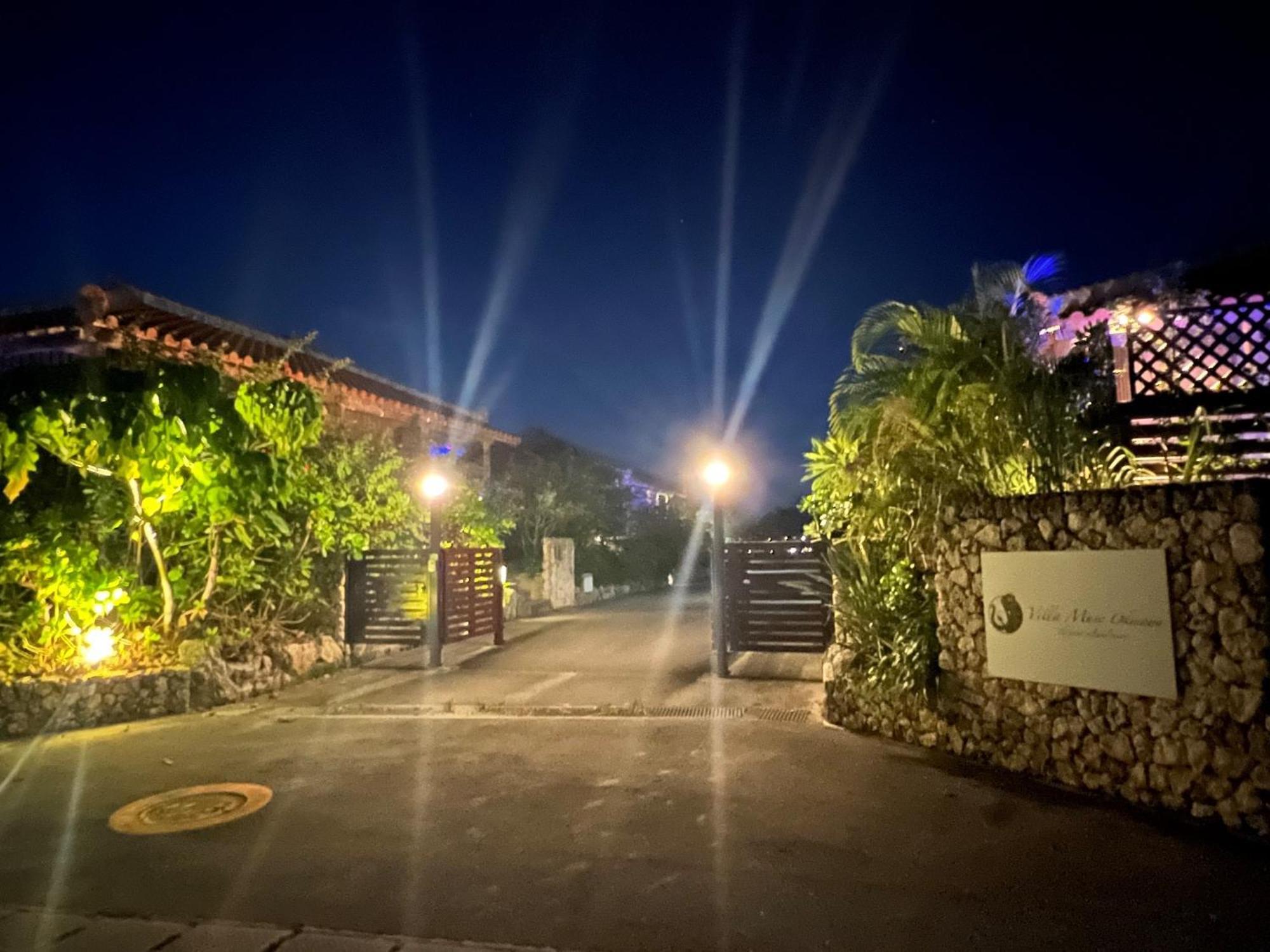 Ferienhaus Muse Okinawa- Vacation 43816v